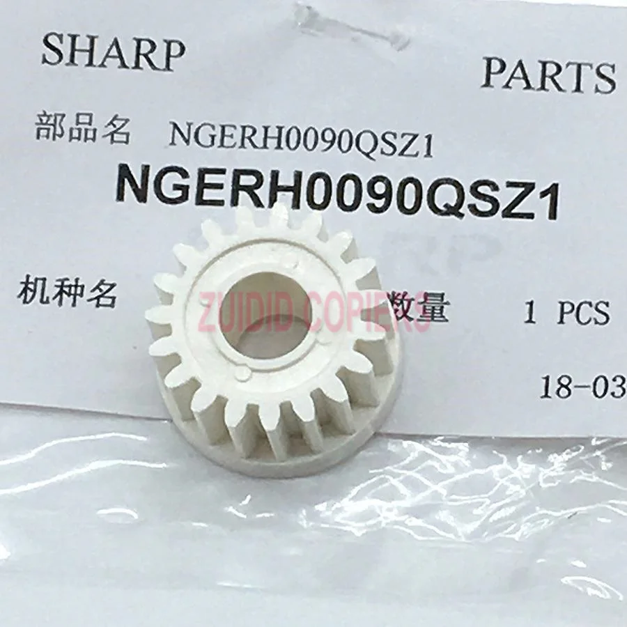

10 шт., 19 т, шестерня с храповым механизмом NGERH0090QSZ1 для Sharp MX314 AR235 AR275 ARM208, запасные части для копировального аппарата