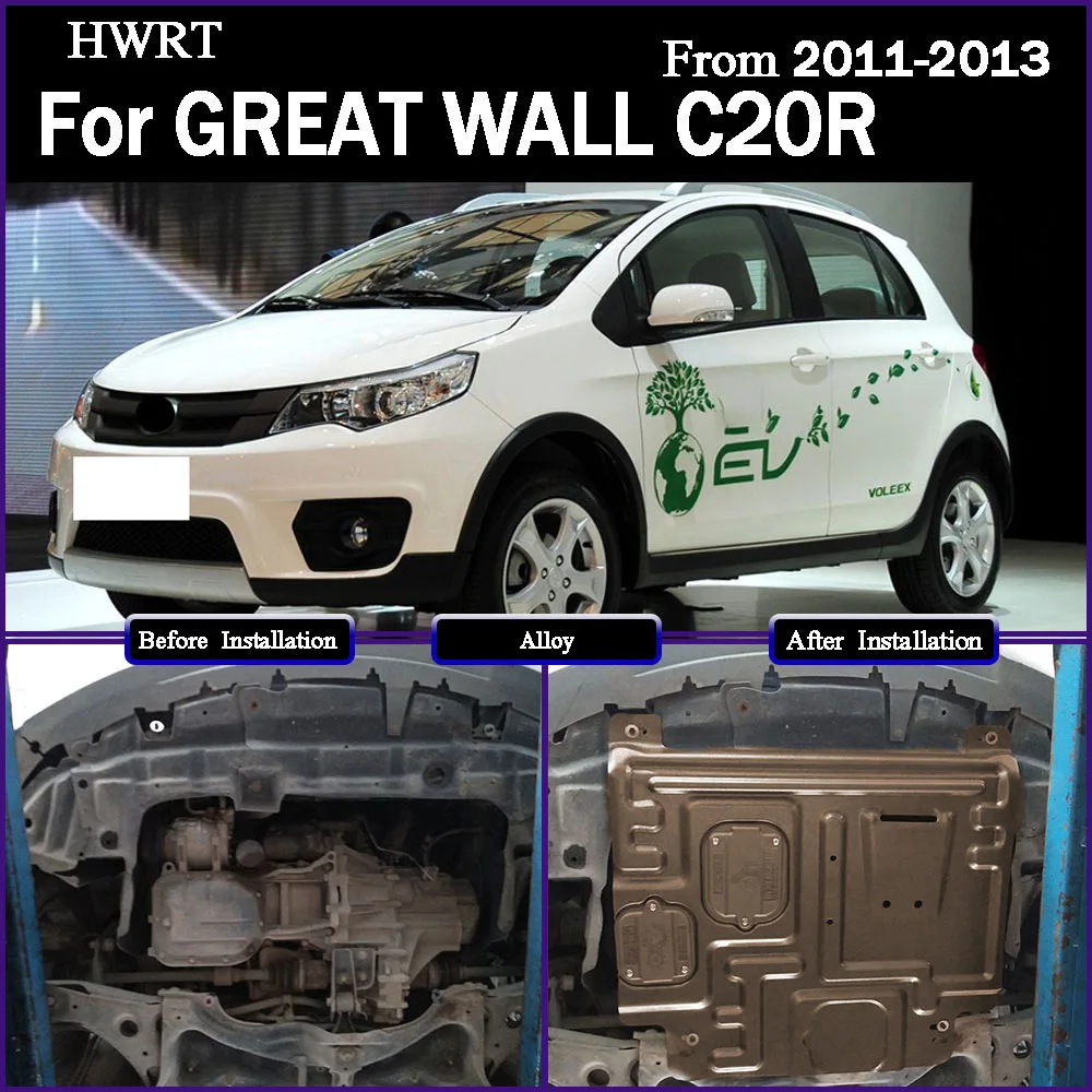 

For GREAT WALL C20R 2011-2013 New Higher Quality Black Under Engine Guard Mudguard Board Splash Shield Mud Fender Plate Panel