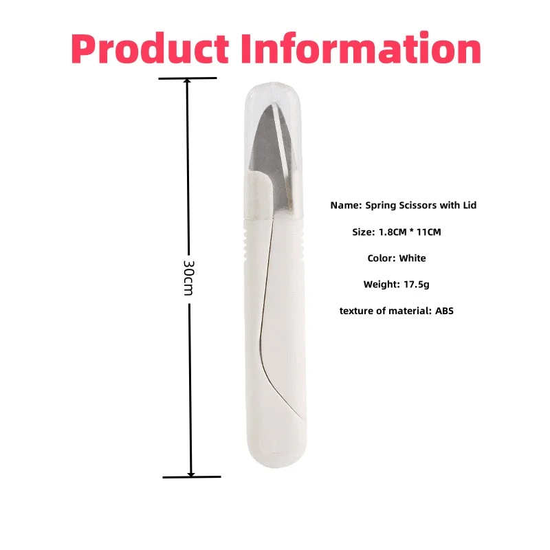 Stainless Steel Thread Head Scissors for Household Use - Compact Design with Cover