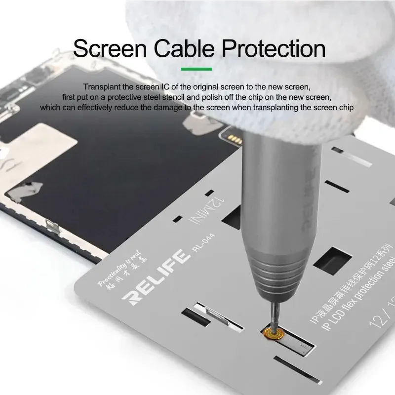 

RELIFE RL-044 Набор из 4 шт. Чистая IP6S-13PM Защита кабеля ЖК-экрана Встроенный стальной трафарет для посадки олова