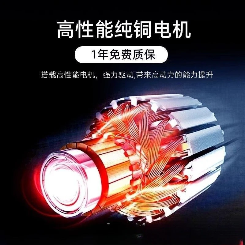 Fish Pond Sewage Suction Machine Bottom Swimming Pool Underwater Vacuum Cleaner Cleaning Artifact Pool Manure Suction