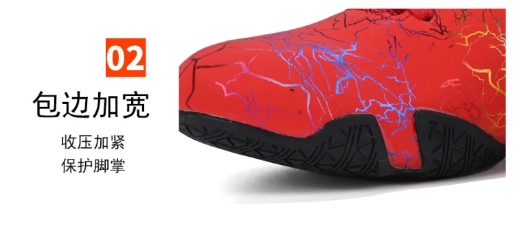 2025 Men's Sports Professional Fitness Wrestling Shoes Boxing Boots Classic Training Outdoor Sneakers Boxing Sneakers