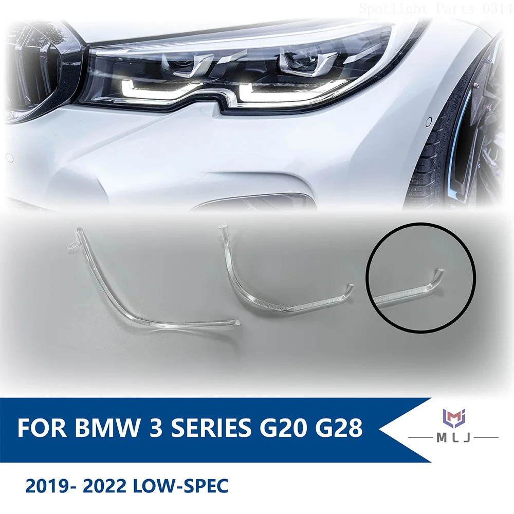 

Для BMW 3 серии G20 G28 (2019-2022) низкая комплектация: светодиодные фары, ДХО, акриловые световодные трубки, световодные полосы, автомобильные аксессуары