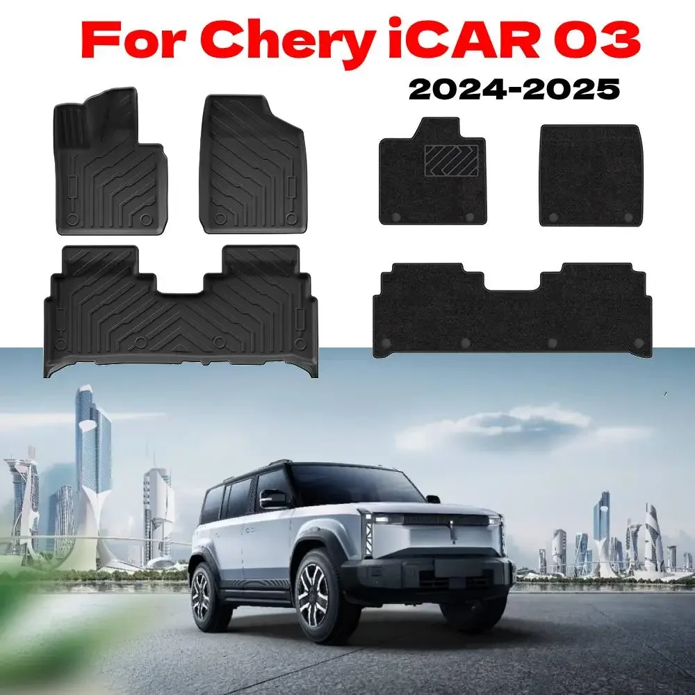 

For Chery iCAR 03 2024-2025 2026 Custom TPE Car Floor Mats Trunk Mats Waterproof Non-slip Carpet Back Seat Protector Boot Liner