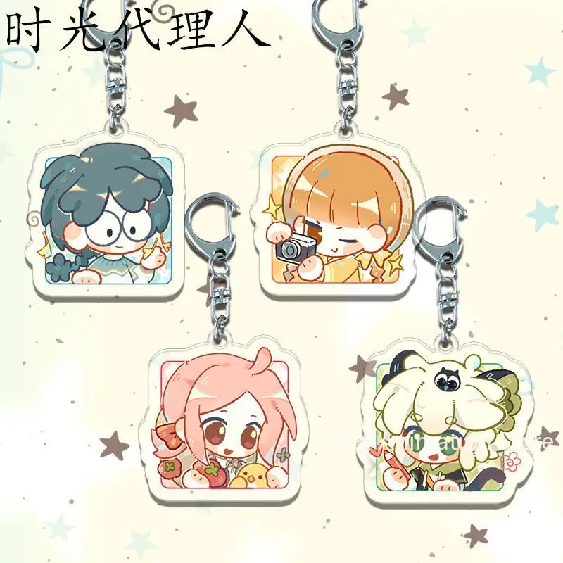 4pcs The Legend of LUOXIAOHEI White Keychain Cosplay Women Group Idol Props Anime Jewelry Gifts Halloween Costume Accessories