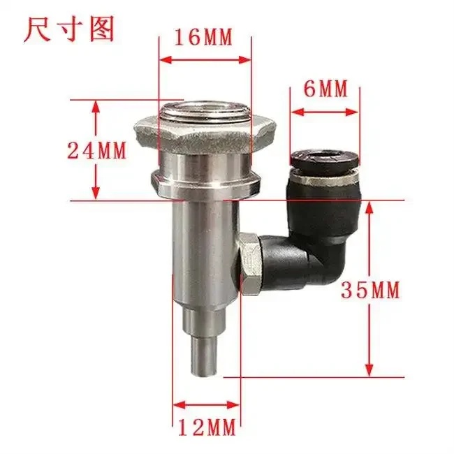 Screw Machine Accessories Automatic Screw Feeder For Automatic Screw Locking Machine