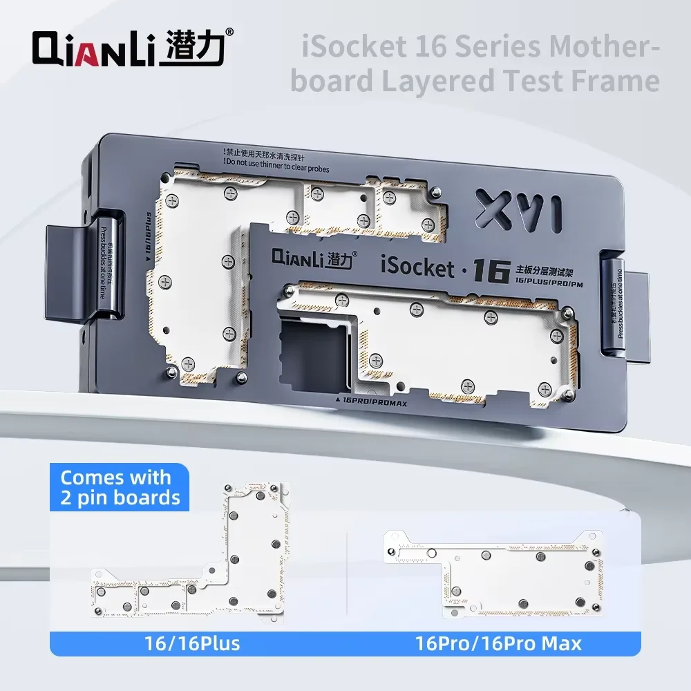 QIANLI ISocket Motherboard Middle Layer Test Fixture For Phone X XS XSM 11 12 13 14 Series Logic Board Function Diagnostic Stand
