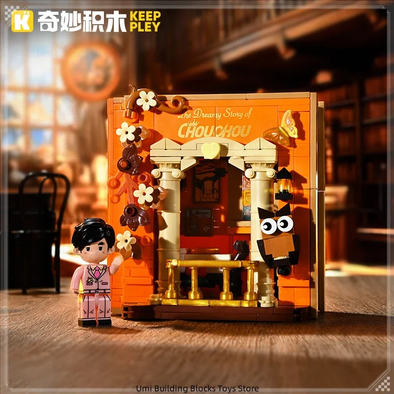 Nueva serie Keeppley Jay Chou, libro de cuentos de Navidad, libro de bloques de construcción, juguetes de retales, modelos, adornos, regalos de navidad