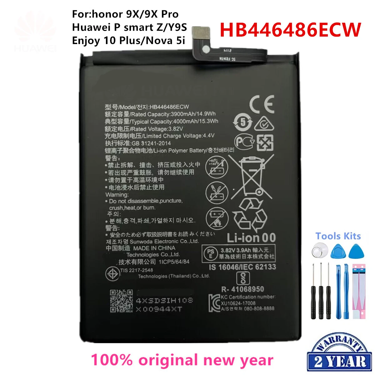

Оригинальный аккумулятор Hua Wei 100% HB446486ECW 4000 мАч для Huawei P smart Z/honor 9X/honor 9X Pro/Nova5i/Enjoy 10 Plus батареи + Инструменты