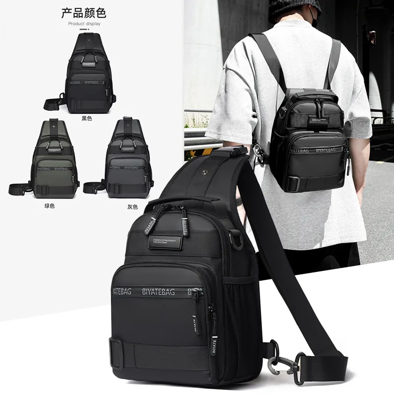 Multi-layered waterproof PU men's hand-held backpack, multi-functional chest bag, multi-purpose crossbody bag