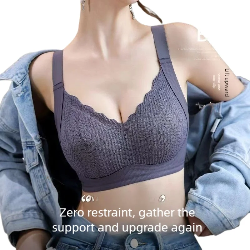 Lingerie with a feminine feel, lifting, gathering, anti-sagging, and breast retraction bra, no underwire, fixed cup bra KUCLUT