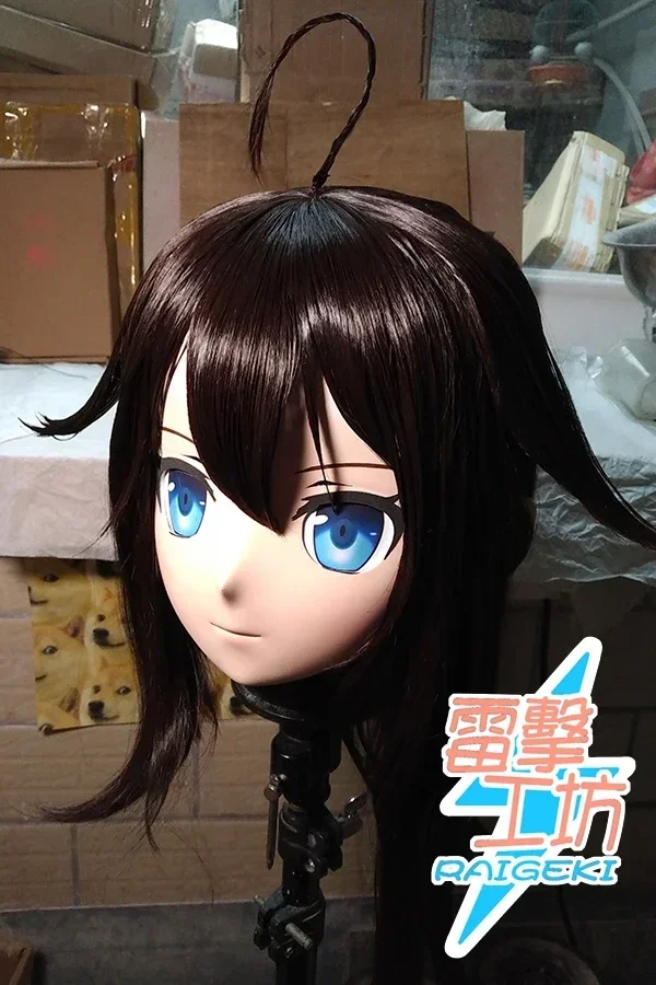 (RAIGEKI MAKS 103) cabeza de silicona máscara de Helloween travesti muñeca BJD Kigurumi Anime Shigure máscara de Cosplay