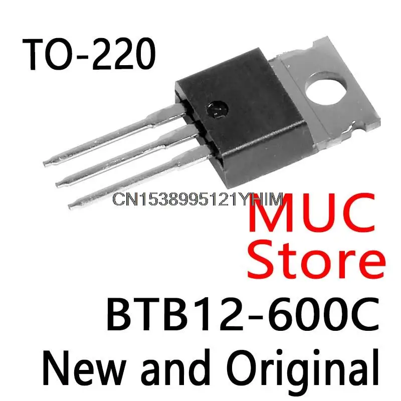 5PCS New and Original BTB12-600 BTB12 12-600C Triacs 12 Amp 600 Volt TO-220  new original BTB12-600C