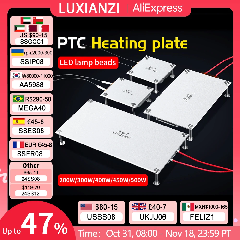 LUXIANZI Professional PTC Heating Plate Chip BGA Soldering Ball Split Repair Thermostat Aluminum LED Remover Welding Station
