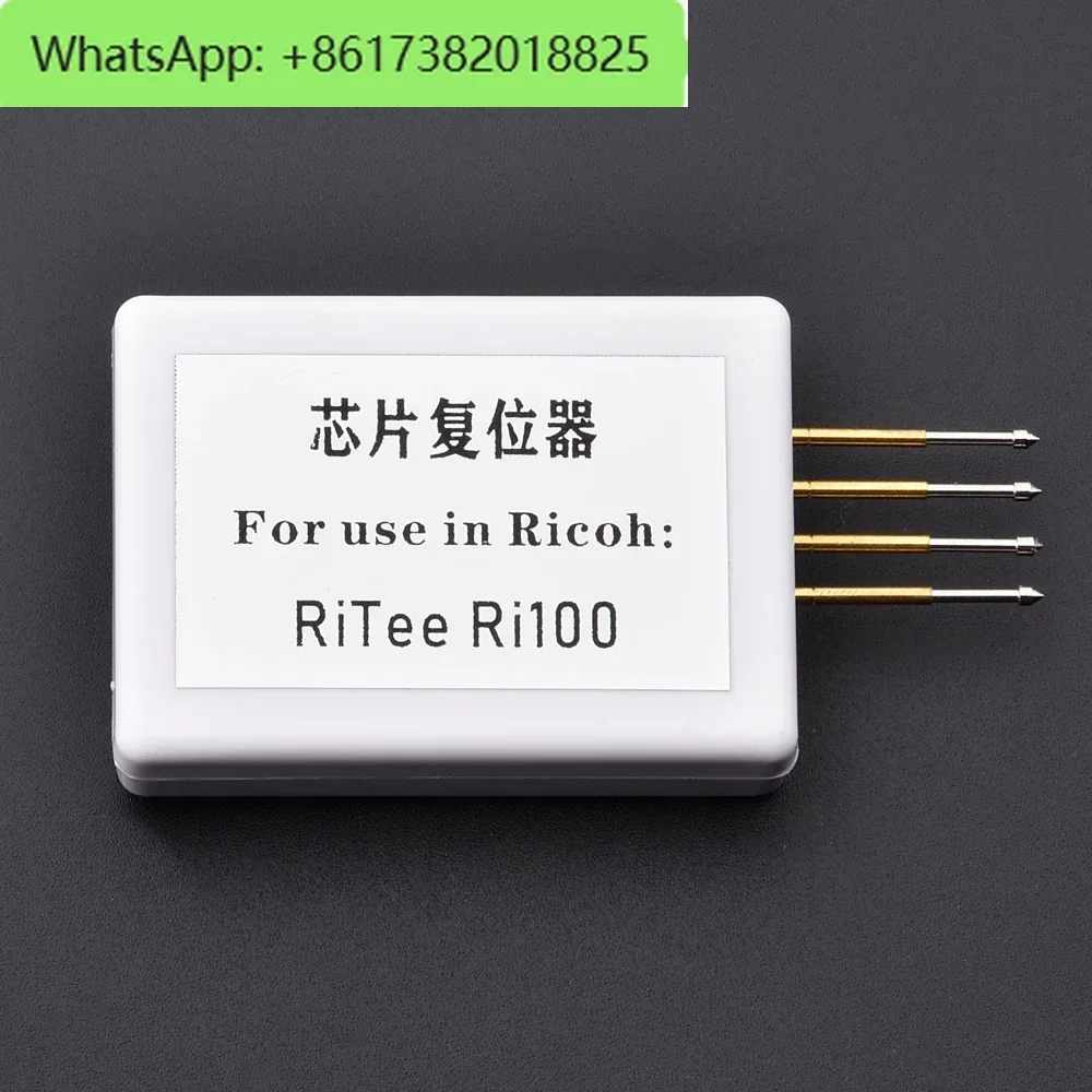 Устройство сброса чипов RiTee Ri100 для печатной машины Ricoh Direct Jet RiTee Ri100 Прямая струйная печатная машина