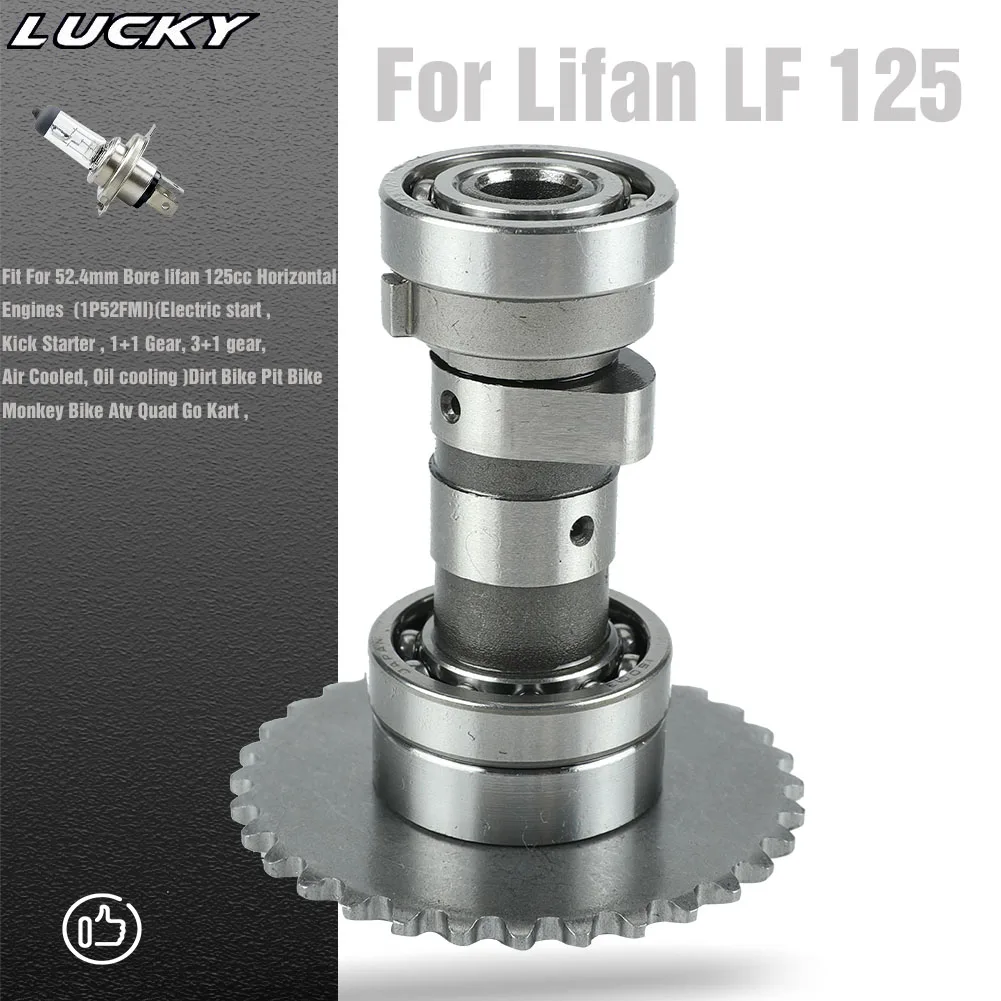 125cc Motorcycle Camshaft and 32T Cam Sprocket For Lifan LF 125 Horizontal Engines Dirt Pit Bike Monkey Atv Quad Go Kart Parts