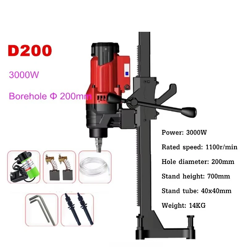 LY Professional Engineering Water Drilling Machine Punching for Concrete Walls Renovation High Quality Drill Tool 220V