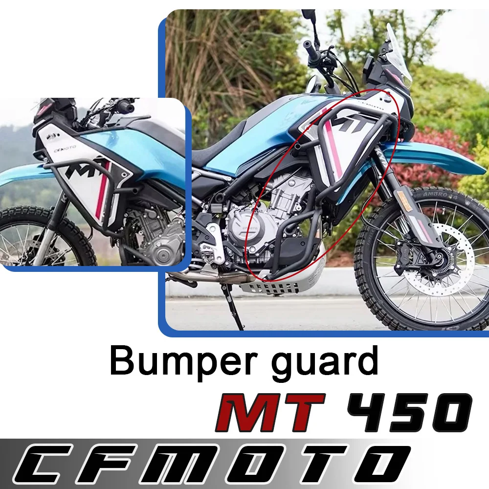 

Motorcycle modified parts fall protection bar protection bar thickening and bold accessories for CFMOTO 450MT MT450 450mt