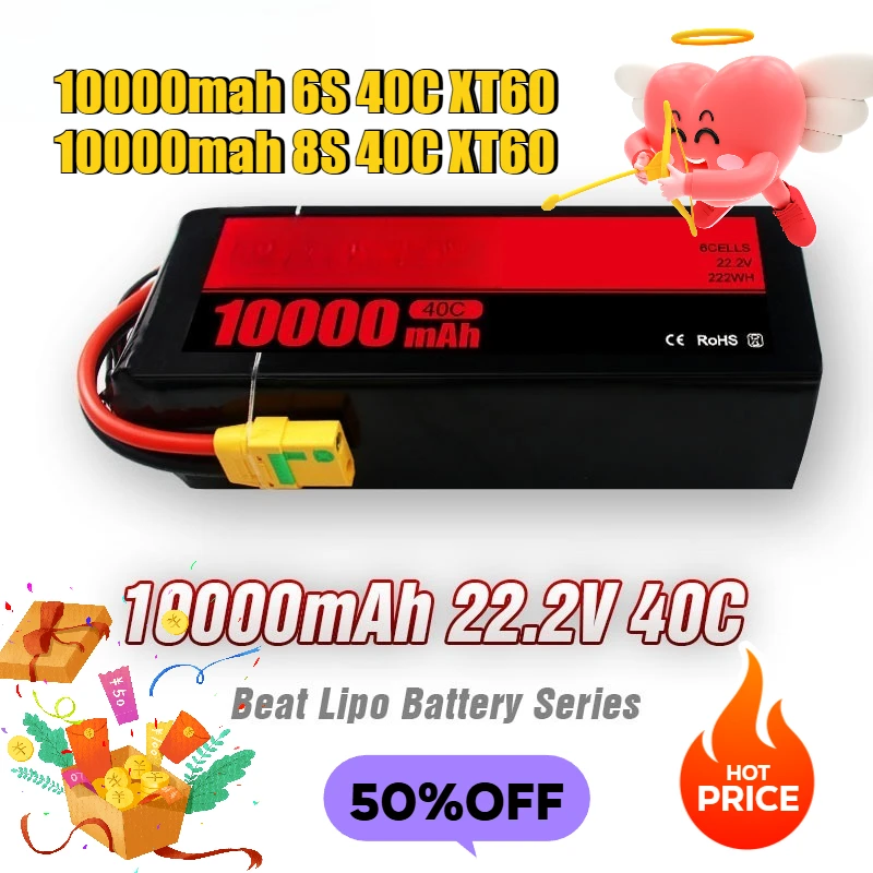 

10000mAh/6S/8S/22.2V/29.6V/40C for BT Racing Drone Battery
