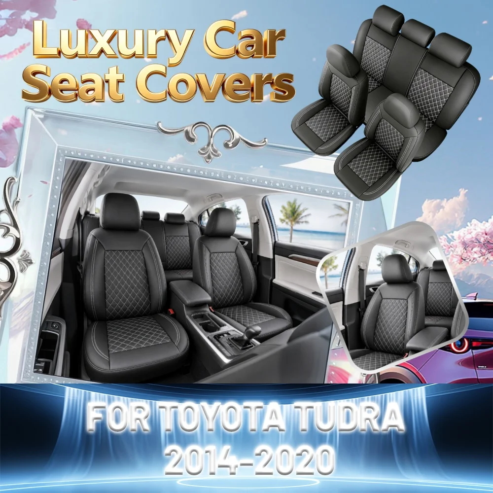 For Toyota Tudra 2014-2020High-grade quilting texture universal car seat cover, easy to clean, suitable for all seasons