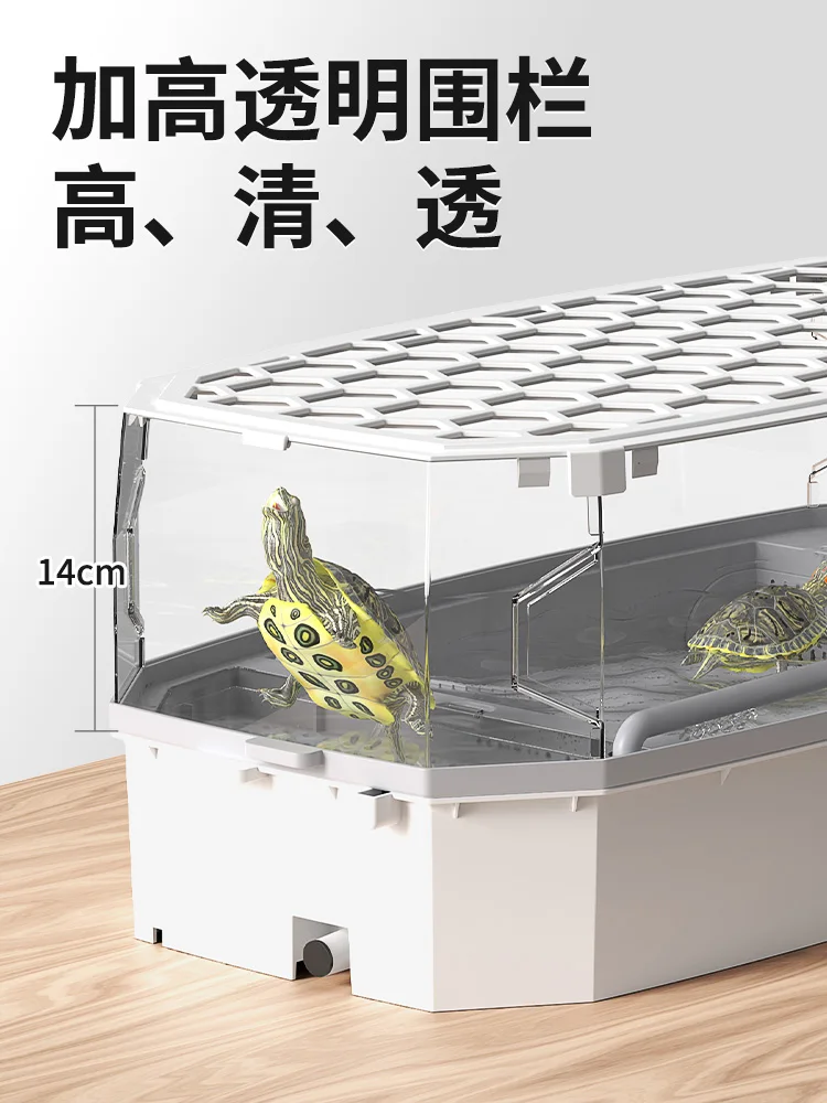 Turtle tank with sundeck landscaping home breeding box snapping turtle Brazilian turtlespecial ecological tank turtle box house