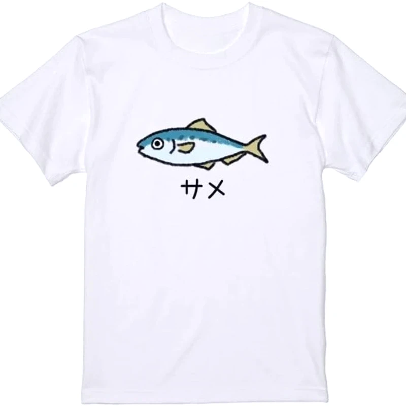 Something's Not Right Shark Sardine Gag Text Present Cat Gift Funny Illustration Animal Unisex Aiming for Laughs Y2k Unisex Tops