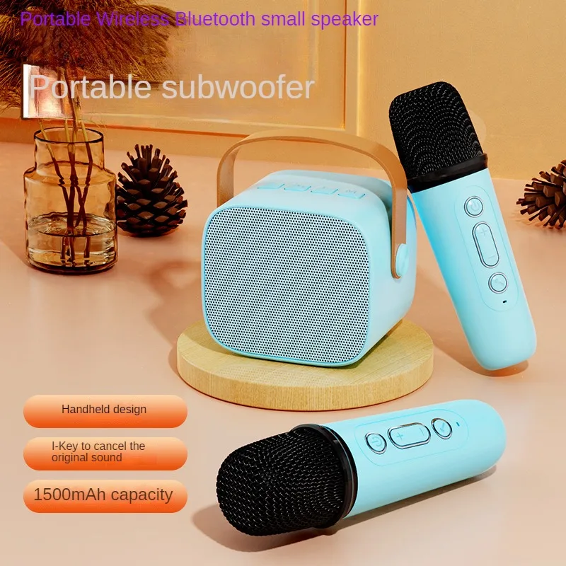 Bluetooth audio karaoke microphone integrated outdoor wireless singing Home Children mini speaker with microphone