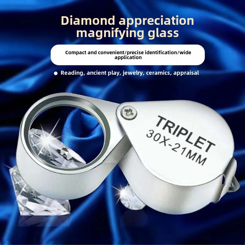 Cross-Border 40X Magnifying Glass Foldable Handheld Glass Lens For Jewelry Coin Antique Identification High-Power Visual Inspect