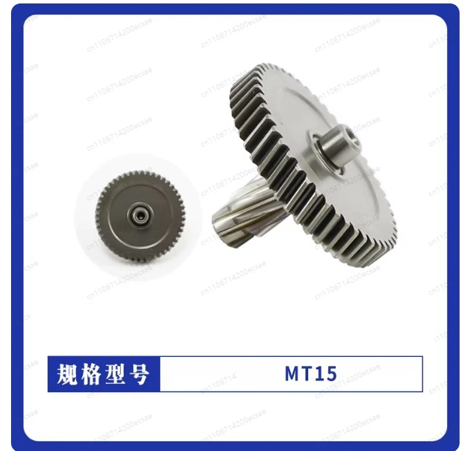 Linde MT15 electric forklift gear Linde Little Diamond electric pallet handling vehicle drive motor gearbox