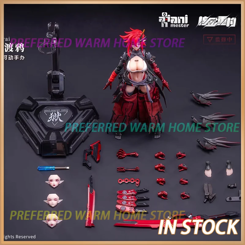 Auf Lager AniMester KARAS SAMURAI Modellspielzeug 1/9 Kerngold Rekonstruktion Weicher Gummikörper Schönes Mädchen WOLF MASTIFF FORCE