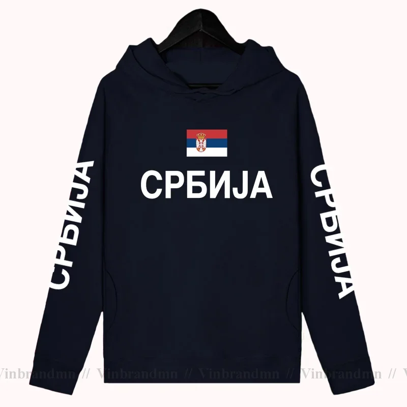 Serbia Serbian Serbs Hoodies Men Sweatshirt Newest Fashion Hip Hop Streetwear Clothing Sporting Tops Tracksuit Nation SRB Srbija