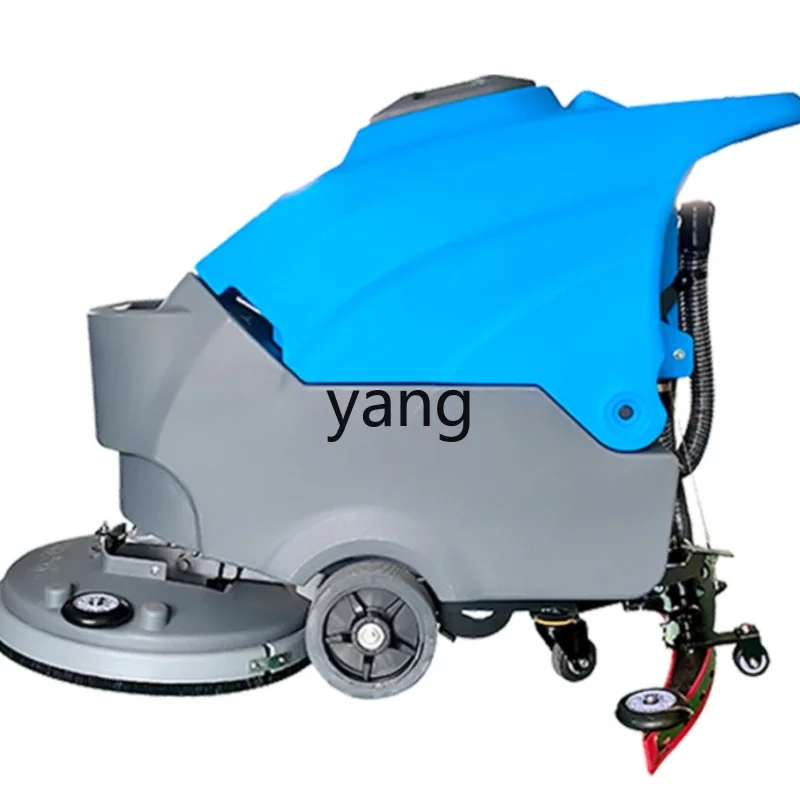 

CX Supermarket Factory Workshop Garage Subway School Washing Machine