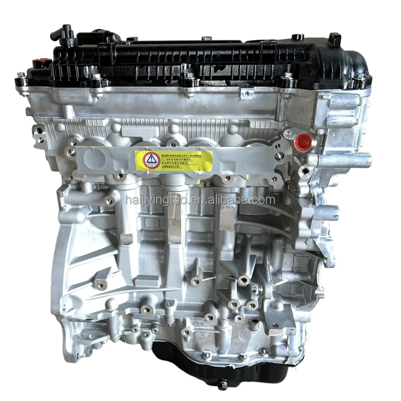 

Original G4NA G4NB G4NC Engine Assembly Long Block Motor For Hyundai KIA