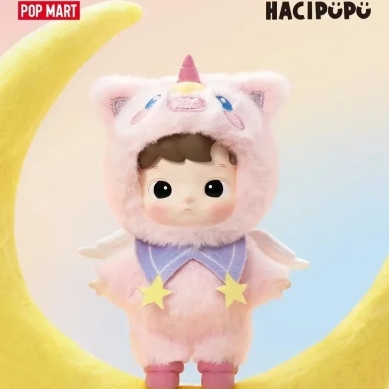 

POP MART HACIPUPU Snuggle With You Series слепая коробка игрушки Kawaii аниме фигурка-сюрприз Mystery Box куклы подарок