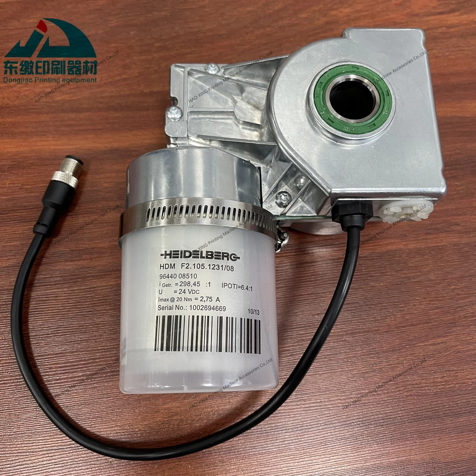 

Offset Printing Machine Spare Parts Motor F2.105.1231/08 for Heidelberg Printing Machine Replacement Parts Motor High Quality