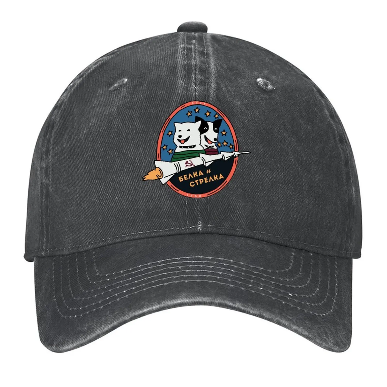 

Belka And Strelka First Space Travelers Baseball Cap Funny hats Hat men Mountaineering Golf Women Men's