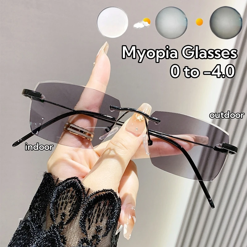 Fashionable Anti Blue Light Photochromic Eyewear Frameless Business Men\'s Myopia Glasses Cut Edge Color Changing Glasses