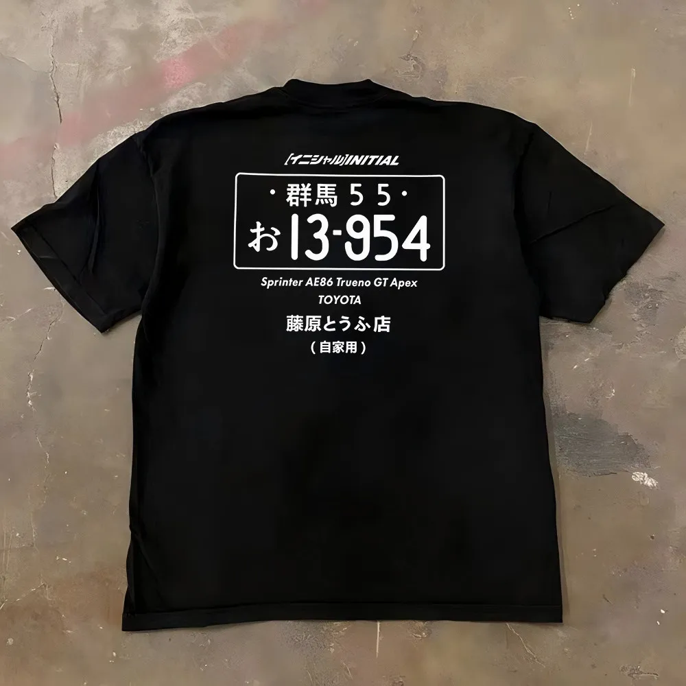 

Футболка унисекс Fujiwara Tofu Shop Element Summer из чистого хлопка, свободного кроя, с коротким рукавом