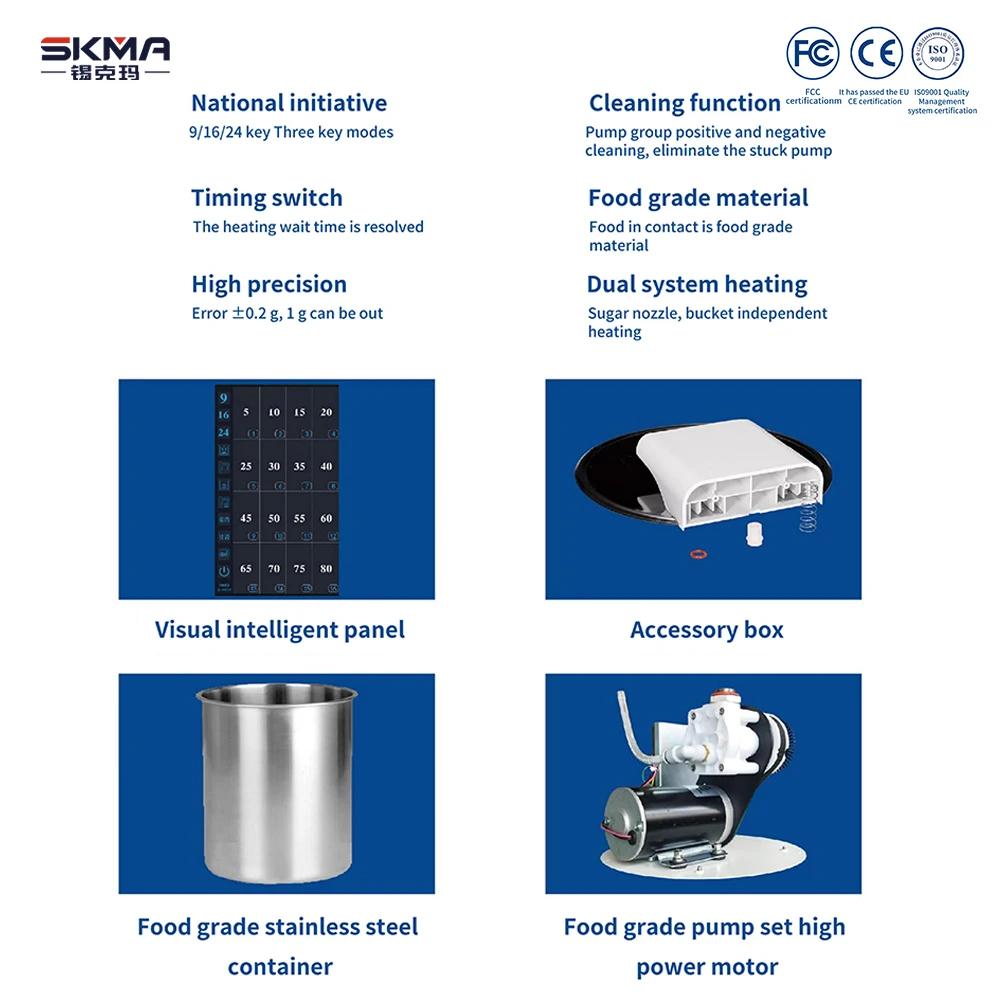 SKMA 7L Stainless Steel Automatic Fructose Dosing Machine Milk Bubble Tea Machine Fructose Syrup Quantitative Machine