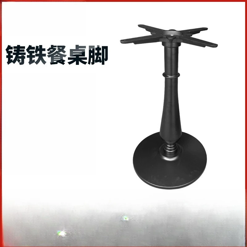 Black cast iron dining table feet stainless steel coffee shop table tripod, milk tea shop rock slab bar support table legs