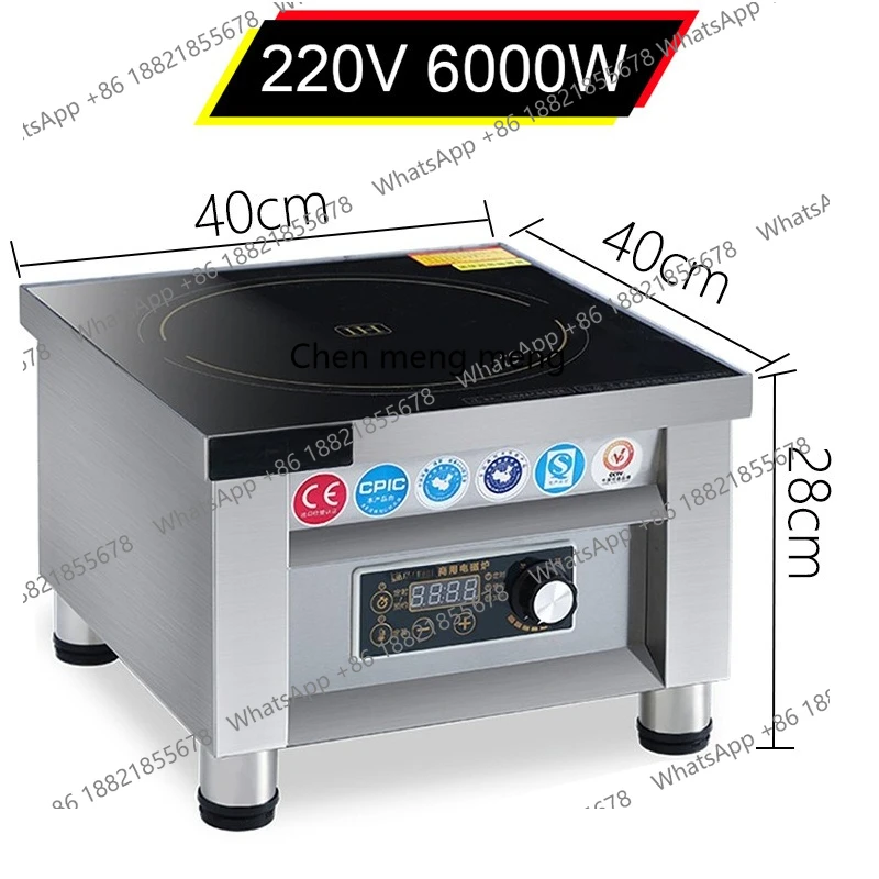 موقد حساء مسطح عالي الطاقة للمدرسة، موقد كهرومغناطيسي لتقديم الطعام، حساء لحم الضأن، طباخ التعريفي التجاري