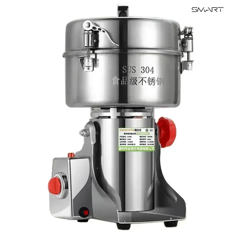 Chinese medicine crusher grinder ultrafine beater 304 stainless steel crusher spice grinder