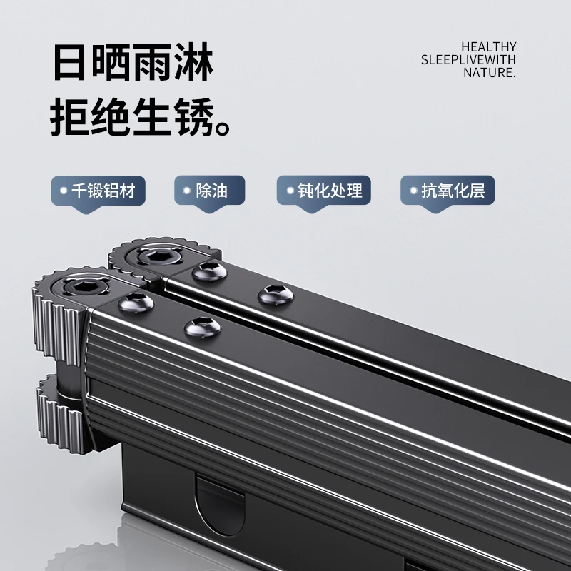 Suction cup folding drying rack, balcony household indoor free punching