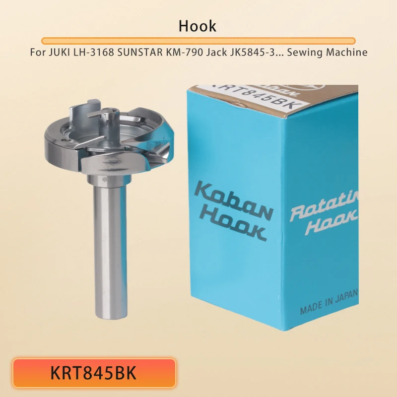 

Оригинальный KOBAN KRT845BK для JUKI LH-3168 SUNSTAR KM-790 Jack JK5845-3 GEMSY 845 Brother TN-845A Типичная швейная машина GC6845