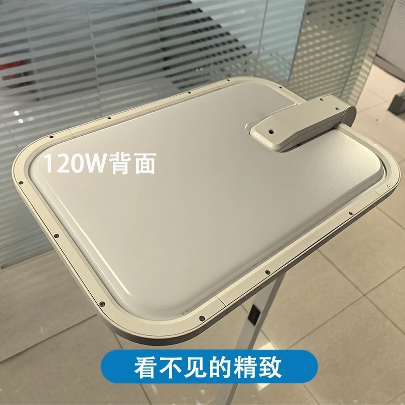 Full Spectrum Student Children's Eye Protection Lamp