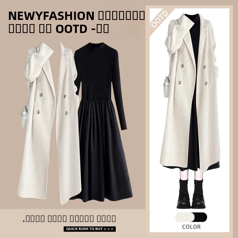 

Зимний вязаный комплект из двух предметов с застежкой на талии, длинное пальто Sve, наряд для женщин больших размеров, ансамбль Ele Lazy Sle