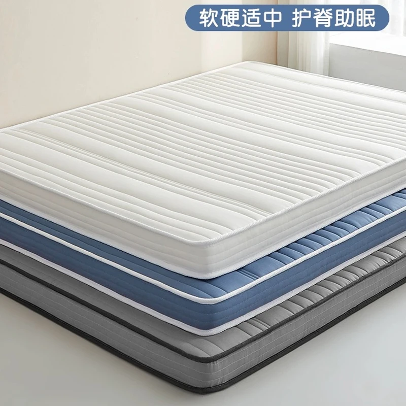 Sponge Latex Mattress Elastic Cushion Household Foldable Soft Comfortable Single Double Tatami Mat Sleeping Pad Mattresses