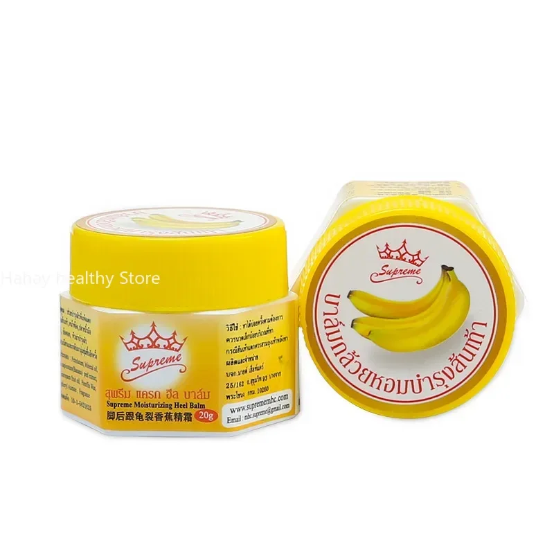 Anti-Drying Crack Foot Cream Heel Cracked Repair Cream Banana Oli Moisturizing Removal Dead Skin Hand Feet Smooth Care 각질제거