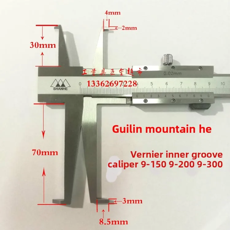 

Inner groove vernier caliper long jaws hook 100mm deep hole bore circle round guilin mechanical type inside Double hooksbendtips