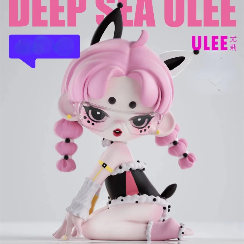 Ulee Deep Sea Realm Series Blind Box Toys Mystery Box Cute Action Anime Figure Surprise Bag Desktop Model Girls Birthday Gift